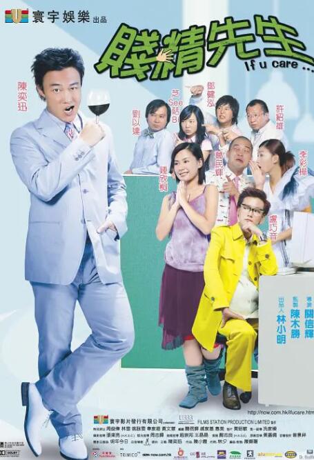 寂寞的温泉女主人