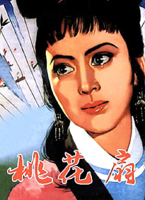 寂寞的温泉女主人