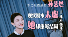 亚洲五月网