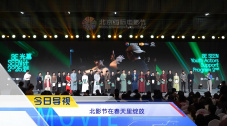 久草热8精品视频在线观看